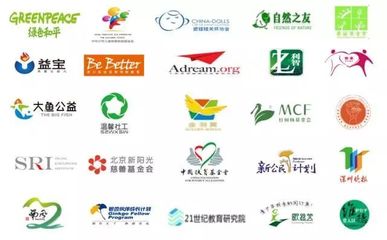 攜手共筑美好未來 環(huán)保咨詢服務機構招募啟事