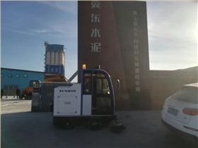 邢臺小型掃地車采購指南與環(huán)保咨詢服務(wù)解析