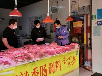 點(diǎn)、線、面相結(jié)合 未央?yún)^(qū)市場(chǎng)監(jiān)管局扎實(shí)開展肉制品銷售‘守底線、查隱患、保安全’專項(xiàng)行動(dòng)