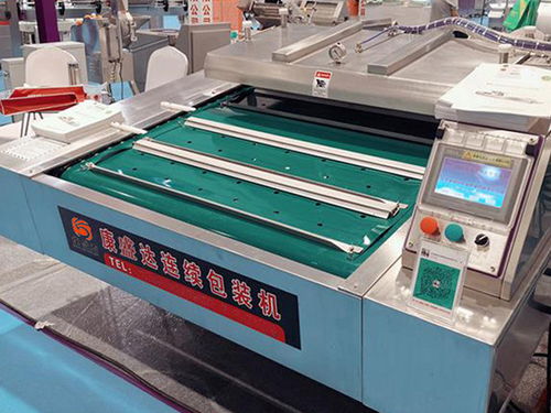 江蘇肉制品真空封口機(jī)廠家直銷與肉制品銷售 一體化解決方案的優(yōu)勢(shì)