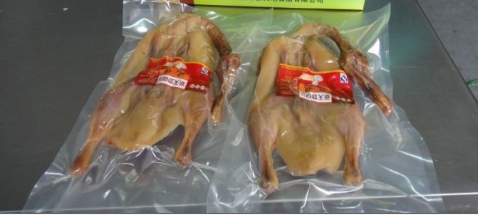 廣州深圳東莞惠州肉制品真空包裝袋批發(fā)價格與選材指南